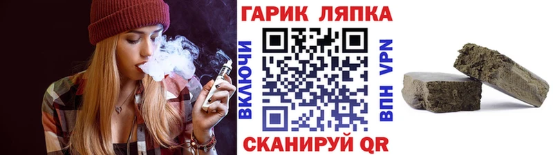 Виды наркоты Таганрог Alpha PVP COCAIN Мефедрон ссылка на мегу маркетплейс Марихуана