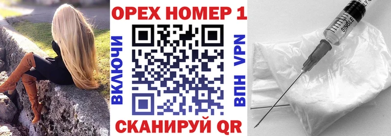 КОКАИН Fish Scale  МЕГА вход  Таганрог 