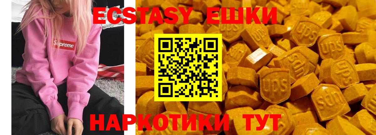  Cocaine Таганрог