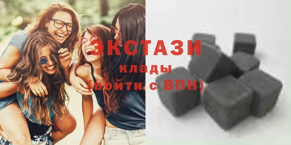прущая мука Михайловск