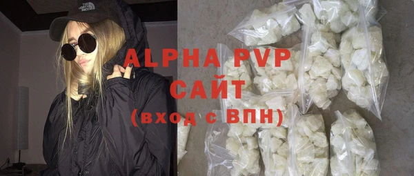MESCALINE Наволоки