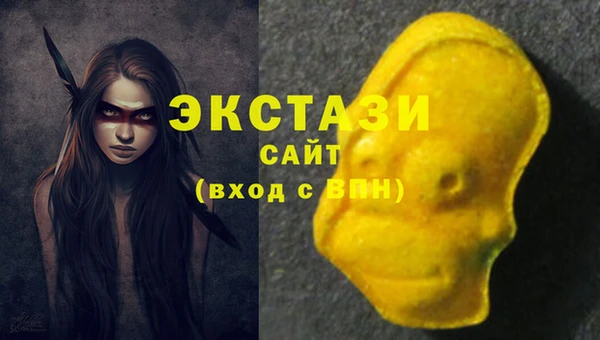 марки nbome Михайлов
