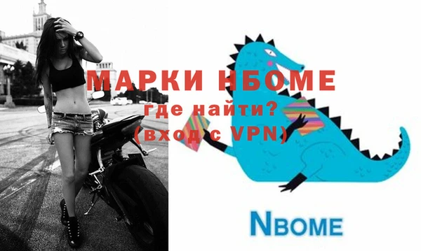 MESCALINE Наволоки