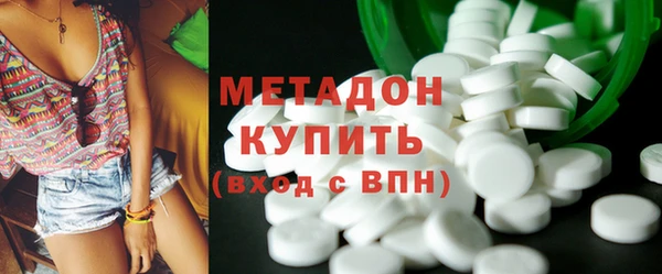 тгк Надым