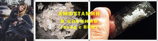 тгк Надым