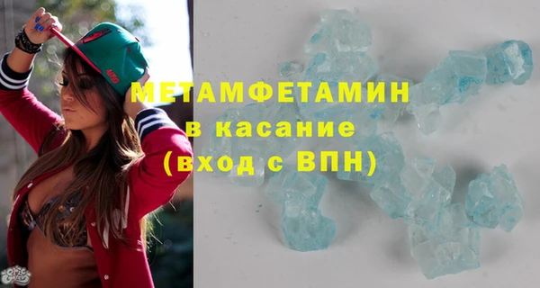 прущая мука Михайловск