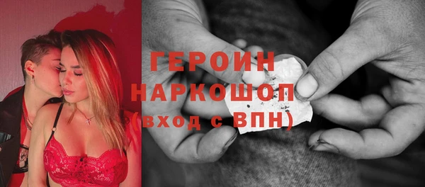 тгк Надым