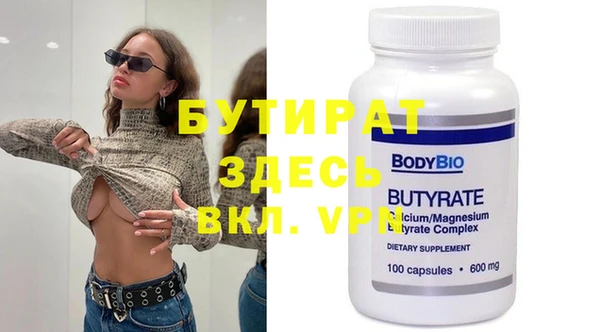 MESCALINE Наволоки