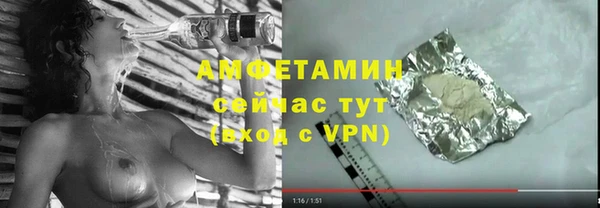 прущая мука Михайловск