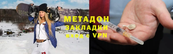 MESCALINE Наволоки