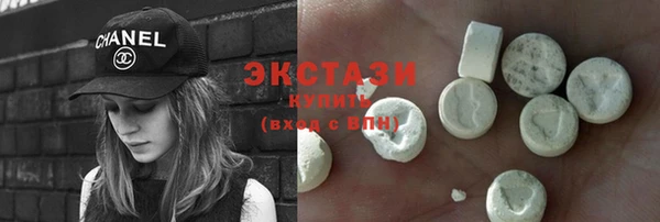 тгк Надым
