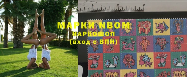меф Артём