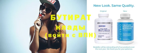 марки nbome Михайлов