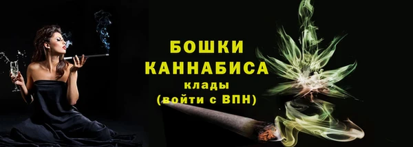 марки nbome Михайлов