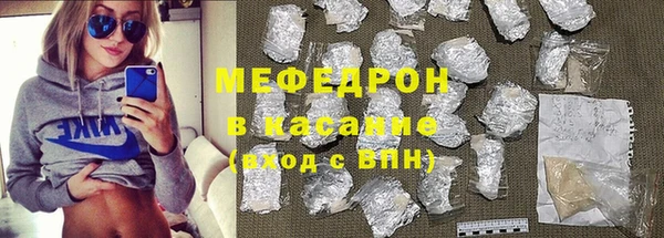 ГАЛЛЮЦИНОГЕННЫЕ ГРИБЫ Бородино