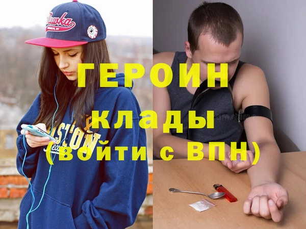 прущая мука Михайловка