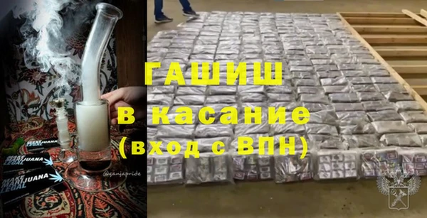 MESCALINE Наволоки