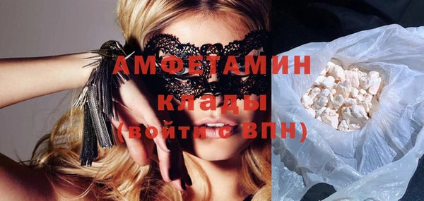марки nbome Михайлов