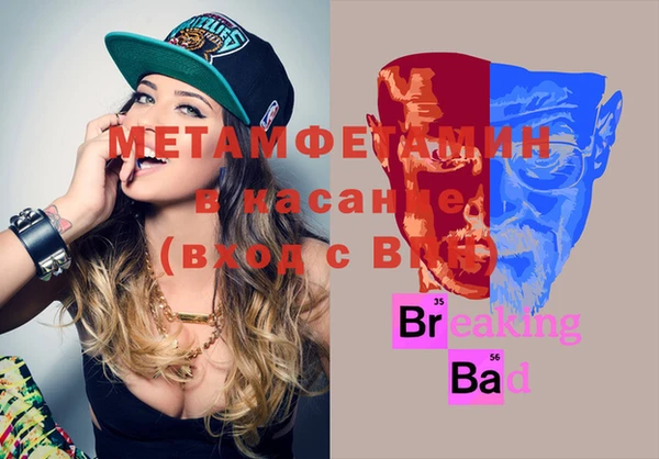 марки nbome Михайлов