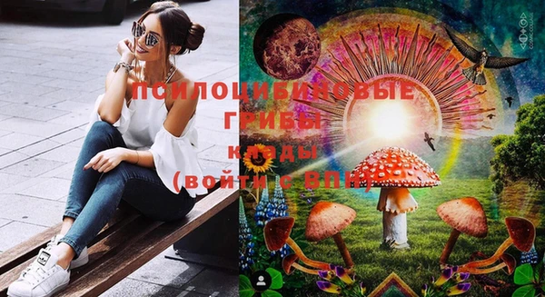 прущая мука Михайловка