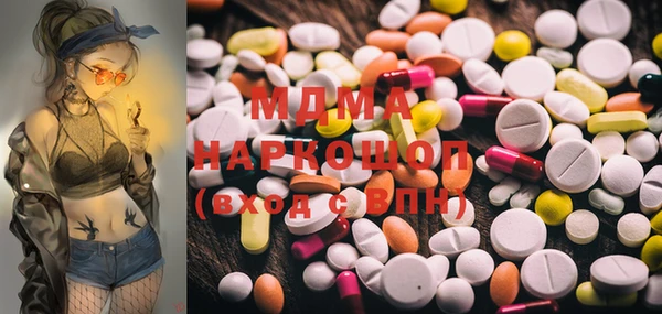 прущая мука Михайловск