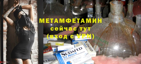 прущая мука Михайловка