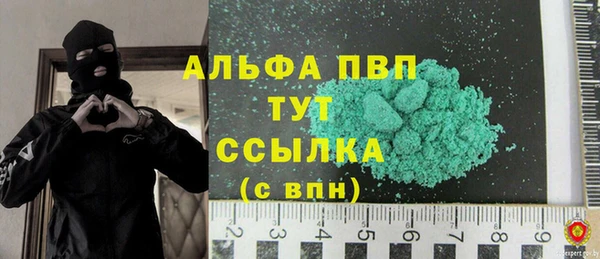 MESCALINE Наволоки