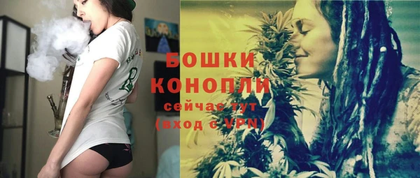 прущая мука Михайловка