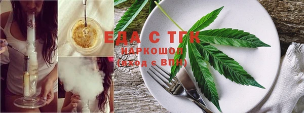 наркотики Навашино