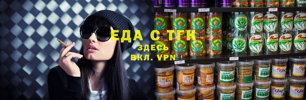 наркотики Навашино