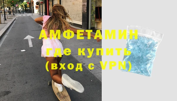наркотики Навашино