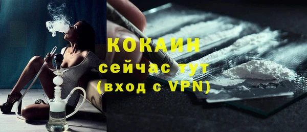 MESCALINE Наволоки