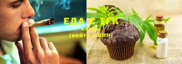 MESCALINE Наволоки