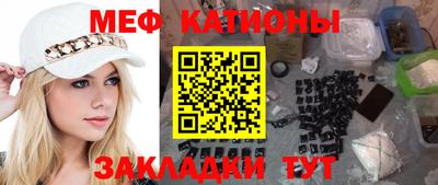 сатива Берёзовский