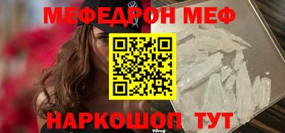 сатива Берёзовский