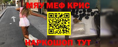 тгк Изобильный
