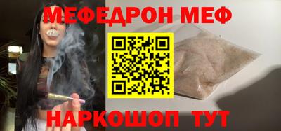 тгк Изобильный