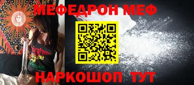 хмурый Беслан