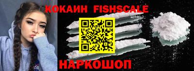 метамфетамин Ирбит