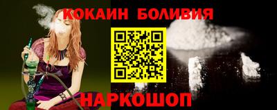 сатива Берёзовский