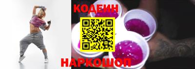 сатива Берёзовский