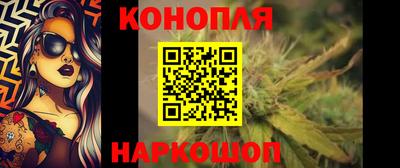 метамфетамин Ирбит
