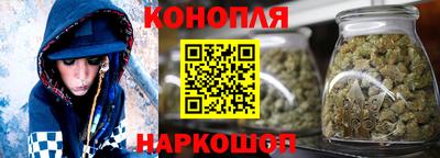 метамфетамин Ирбит