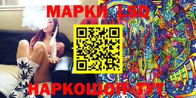 метамфетамин Ирбит