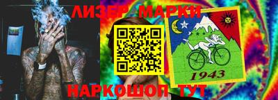 метамфетамин Ирбит
