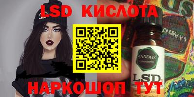 метамфетамин Ирбит