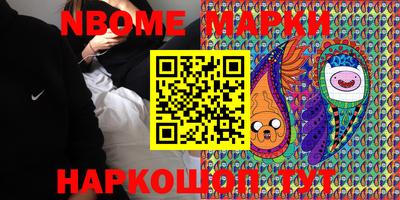 хмурый Беслан