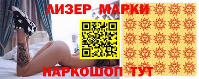 тгк Изобильный