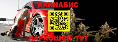 метамфетамин Ирбит