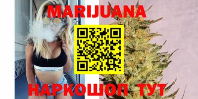 метамфетамин Ирбит